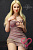 Секс кукла ND Lora 165 Silicone 