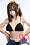 Секс кукла Firefly Diary Nanako 151 Silicone 
