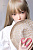 Секс кукла Jiusheng Doll Sora 148 Silicone 